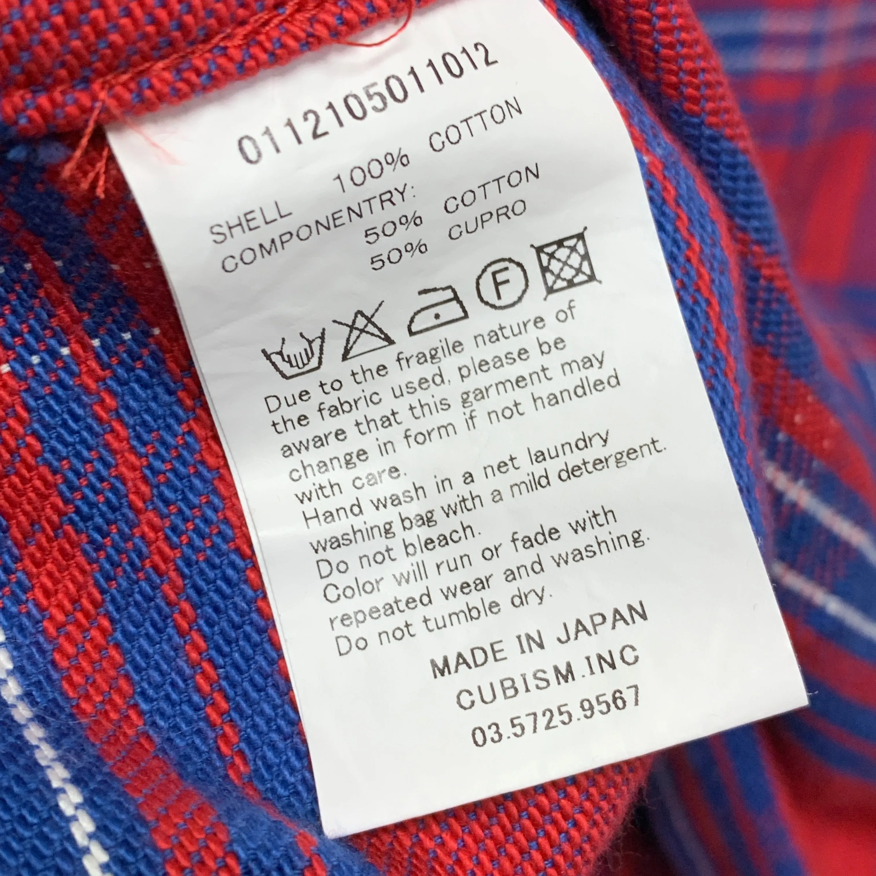 [M] Visvim 12SS Pioneer Check Flannel L/S Shirt
